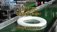 экструзионная выдувная машина Пластиковые Сиденье для унитаза Blow Molding Machine Plastic Toilet