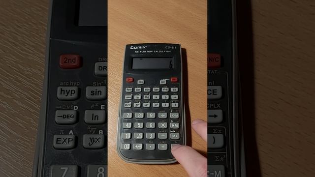 Calculator-2

Не надо переводить в Shorts. Спс.