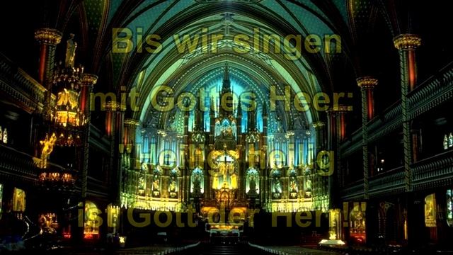 Хорал "Herr Jesu Christ, dich zu uns wend" - Богослужение в лютеранской церкви
