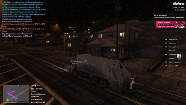 Grand Theft Auto V 2024.11.29 - 00.37.03.07.DVR