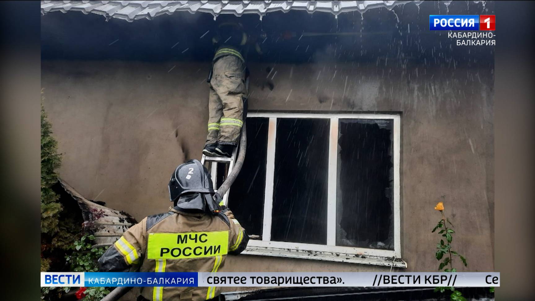 В Нартане потушили пожар