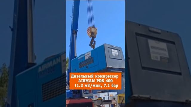 Пескоструйный комплект в аренду