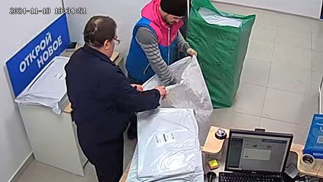1000009562.mp4