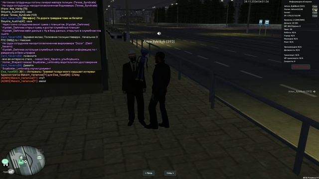 MTA_ San Andreas 2024-11-28 04-01-03