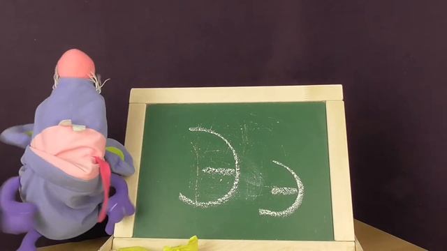 Буква Э Уроки Умной крысы