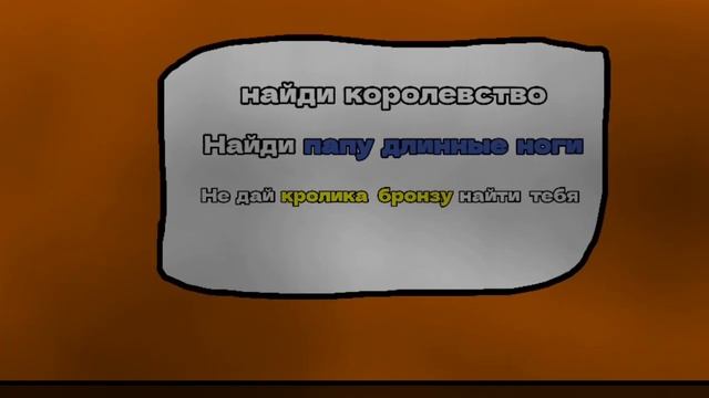 Huggy buggy & friends 4 - Официальный тизер трейлер