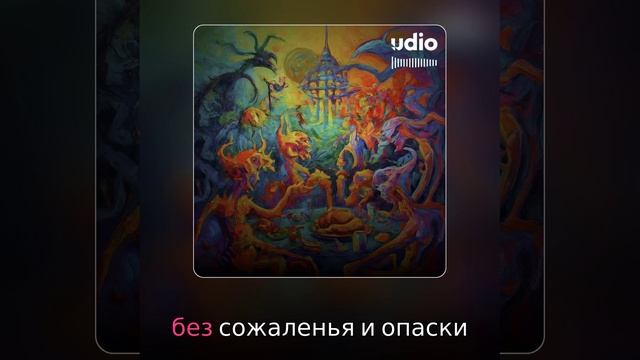 Кухонная политика. Юрий Куимов