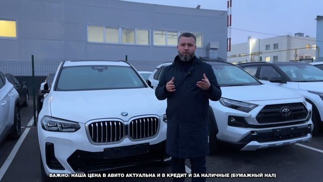 Презентация автосалона Один Владелец, г. Казань