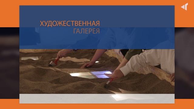 КУДА ПОЙТИ НА ВЫХОДНЫХ, 28.11.2024
