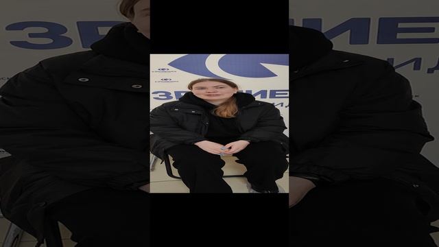 Отзыв о лазерной коррекции зрения в клинике "Зрение Омск", 88001009876