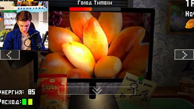 Как ПОБЕДИТЬ Тимоху_ПРОХОЖДЕНИЯ ХОРРОР ИГРЫ _5 НОЧЕЙ С ТИМОХОЙ__