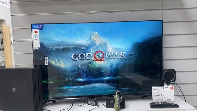 Ps 4 pro 1tb