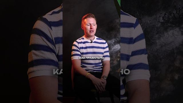 Как я ПОТЕРЯЛ 2 МЛН в бизнесе за 1 слово? #бизнес #предпринимательство #ошибкивбизнесе