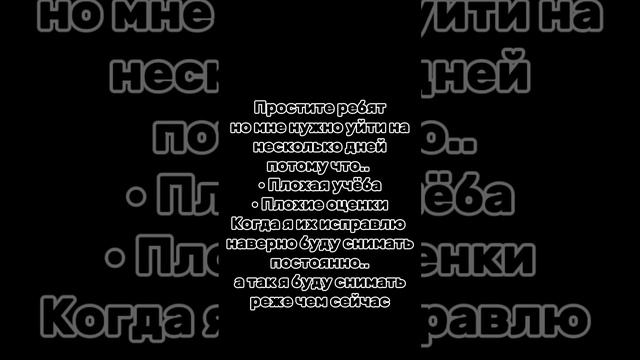 [19:30] Да.. Мне придёться.. (