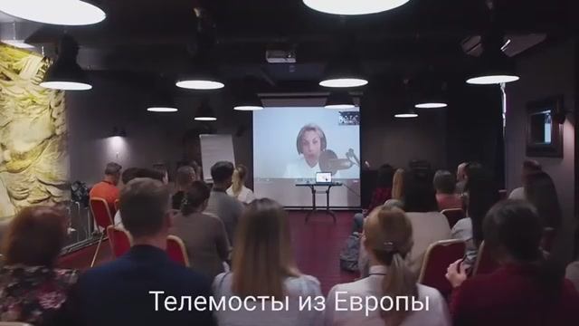 Как все начиналось.
