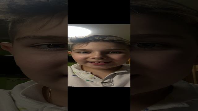 Как дела