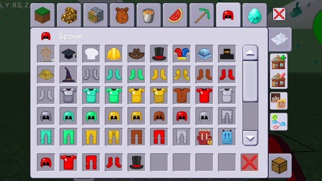 Играю на не настоящей версии майнкрафт!