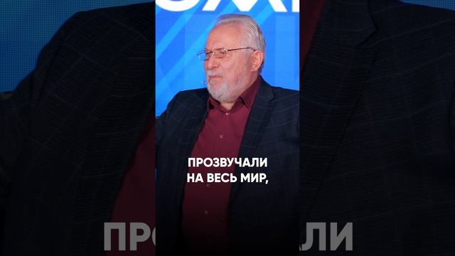 Отвергнутая любовь | Сергей Ряховский | #shorts