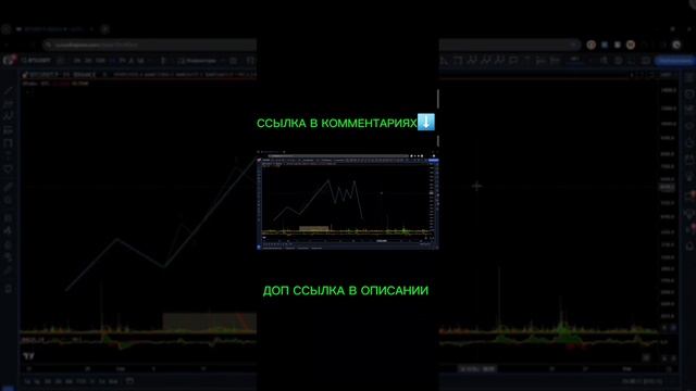 Слив курса Александр Росачинский 2024 Crypto FUN Волновой анализ Крипто Фан Crypto FUN курс Александ