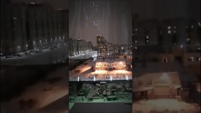 "Я чувствую тебя."