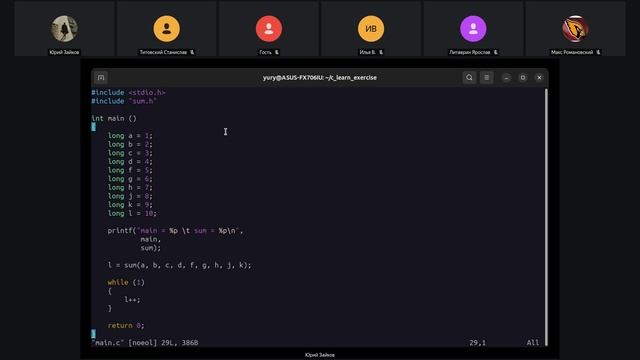 Lecture 14 (Modularity)