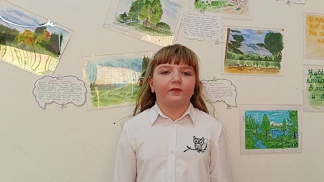 "Мамин запах", исполняет Углова Софья, 1а