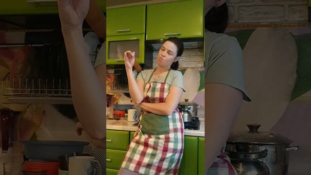 Когда прочитала его переписку
