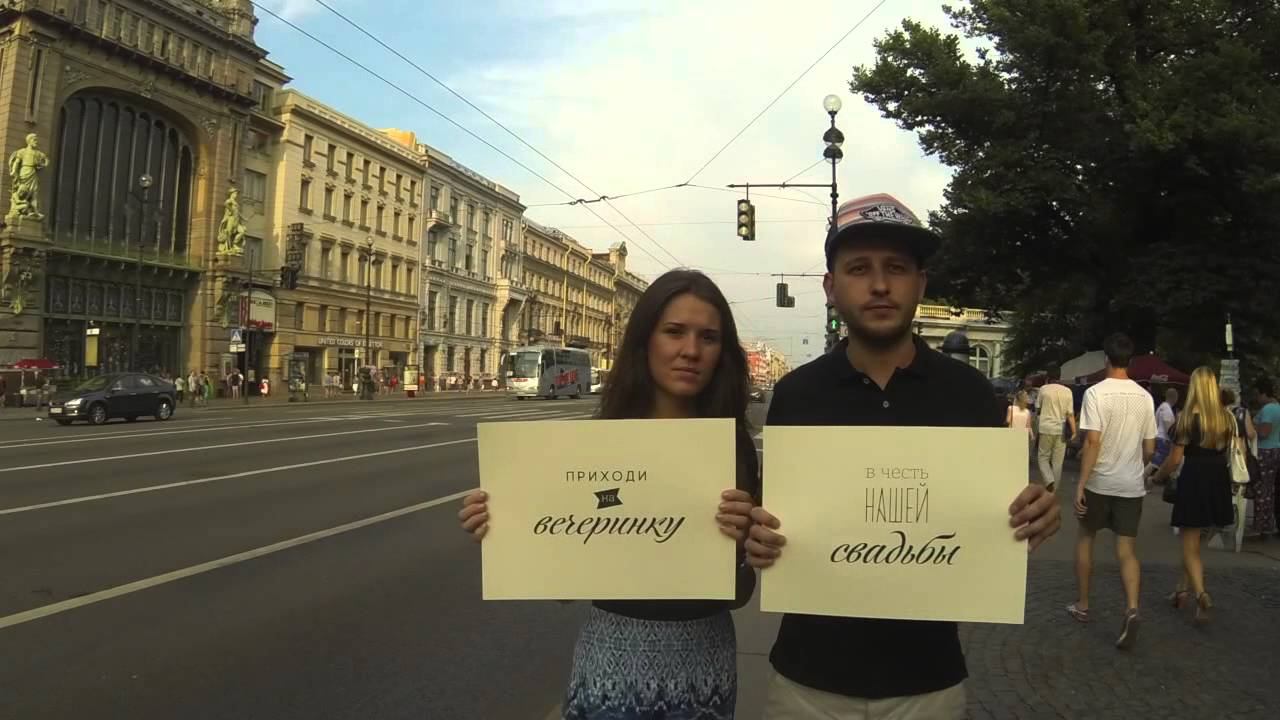 Наташа и Сергей (другая версия)