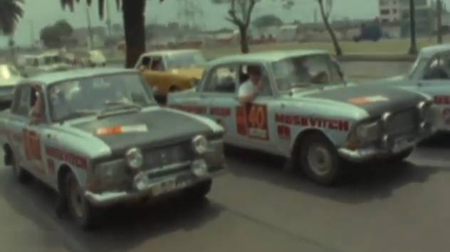Авторалли Лондон - Мехико | 1970