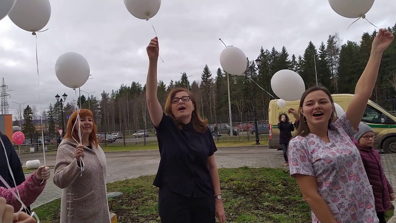 запуск белых шаров