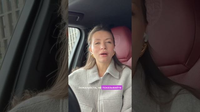 Не давайте детям таких установок #квантовый_скачок #квантоваяфизика