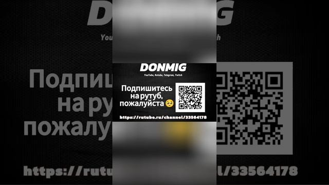 Новый промокод на нож Standoff 2 0.31.1 #Стандоф #реки #рек #рекомендации #нож #промокод #shorts
