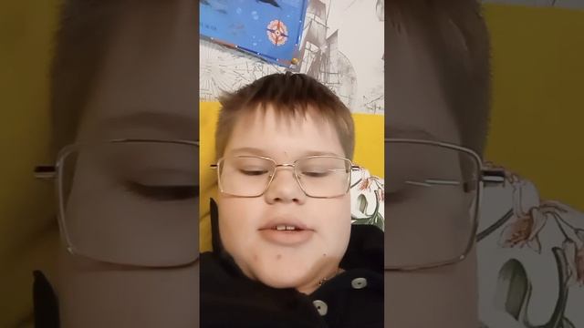 Рубрика МеМы