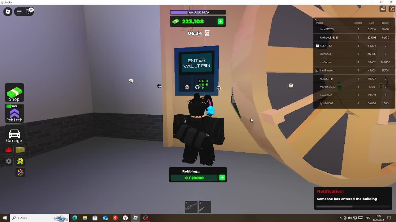 ИГРАЮ С ДРУГОМ В КРИМИНАЛ ТАЙКУН (3 ЧАСТЬ)