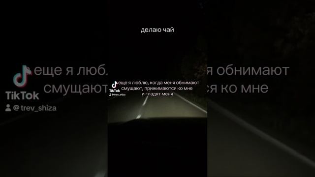 1 ноября 2024 г.