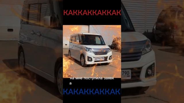 САМАЯ НЕКРАСИВАЯ МАШИНА В МИРЕ     #автоподбор #автоэксперт #обзоравто