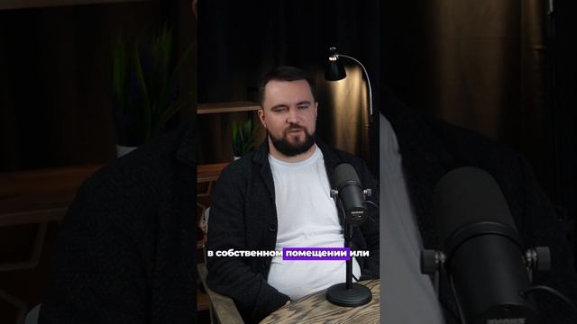 Мысли дизайнера #shorts #podcast #дизайн #перепланировка #design