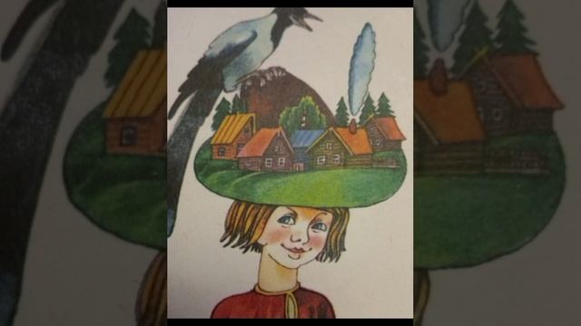 Учимся правильно говорить скороговорки
П