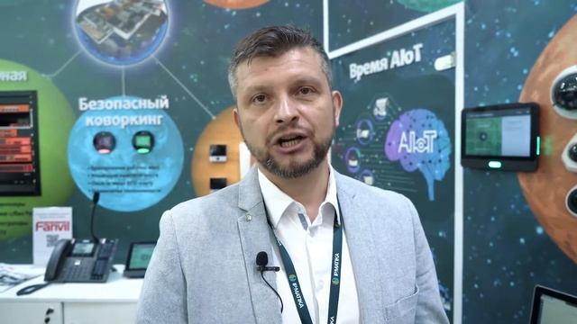 Обзор новинок Securika Moscow 2021. Выпуск 1