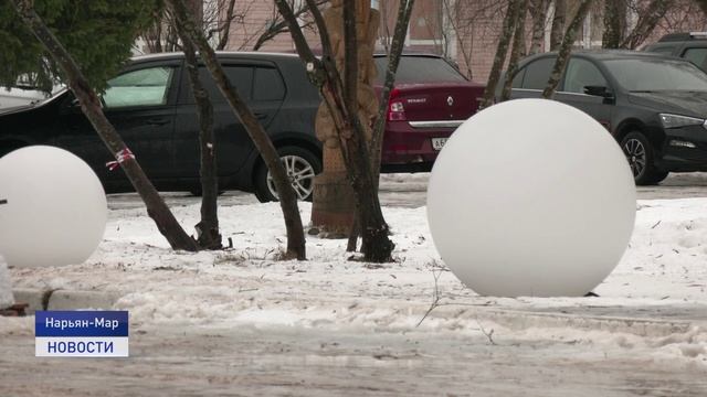 ПОГОДЕ ВОПРЕКИ