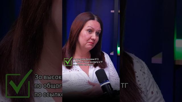 Когда стали думать о ЕГЭ?
#егэ #поступление #экзамен #репетитор #родители #подготовка #общага #вуз
