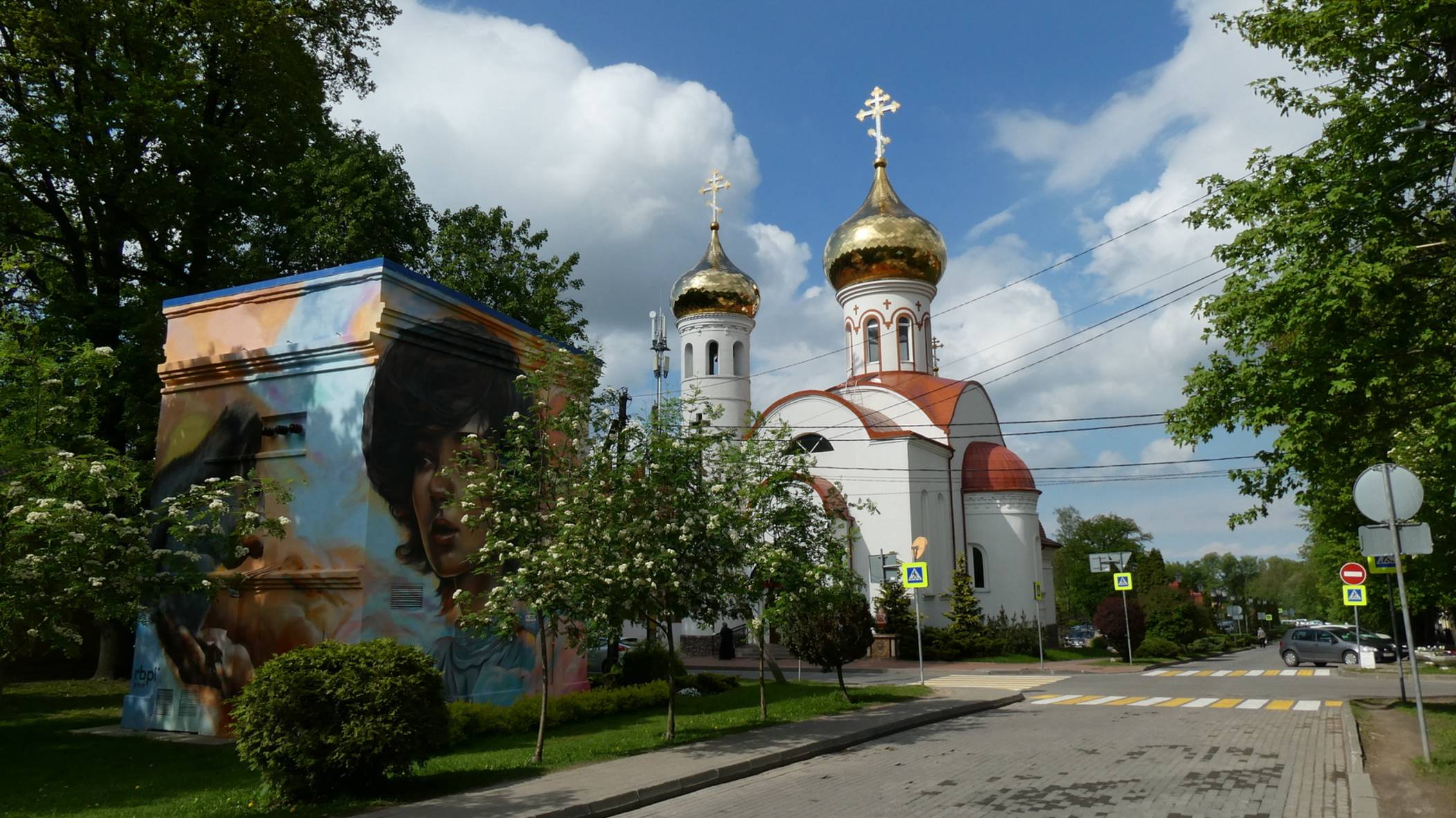 "За тихой рекою". Ансамбль "В ритме счастья", академия "Лучшие годы". ЦКД Гурьевск. 25 11 2024г.