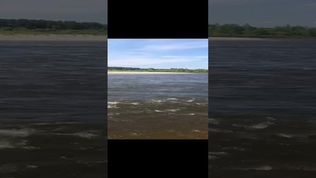 холодная река