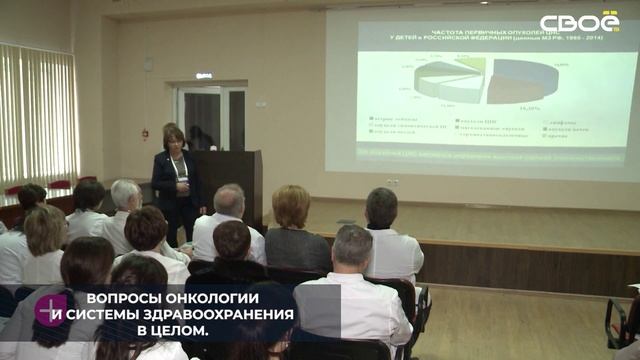 Главврач Ставропольского онкодиспансера Константин Хурцев