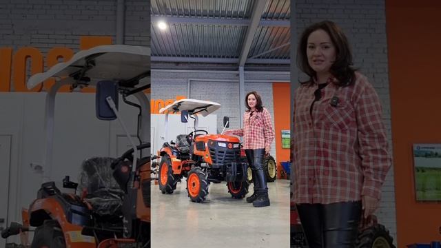 Хорошая новость!!! КУБОТА 30 л.с. в наличии. #трактор