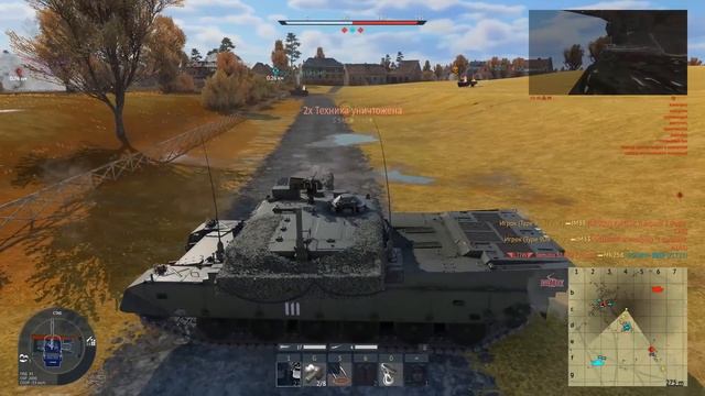 ЭТОТ ТАНК УНИЖАЕТ РАНДОМ! НОВАЯ ДОНАТНАЯ МЕТА Type 90B «Fuji»?