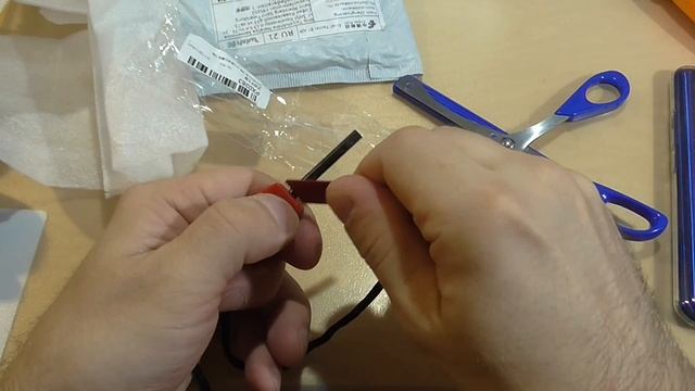 Огниво с ибея