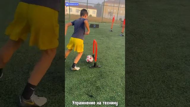 Упражнение на технику