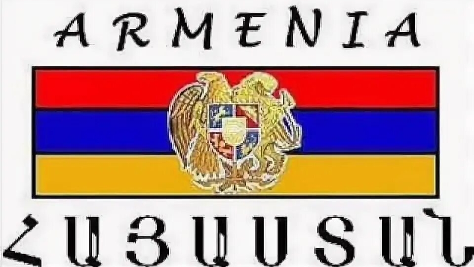 🇦🇲 A R M E N I A 🇦🇲