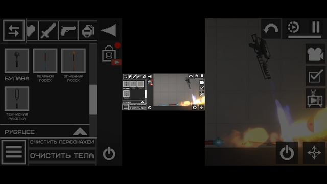 1000001493.mp4